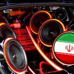 بازار سیستم صوتی خودرو تهران کجاست؟ معرفی بهترین ها