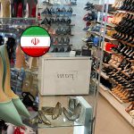 بهترین مرکز خرید کفش زنانه در تهران