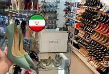 بهترین مرکز خرید کفش زنانه در تهران